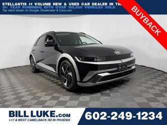 2025 Hyundai IONIQ 5