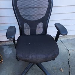 Office chair