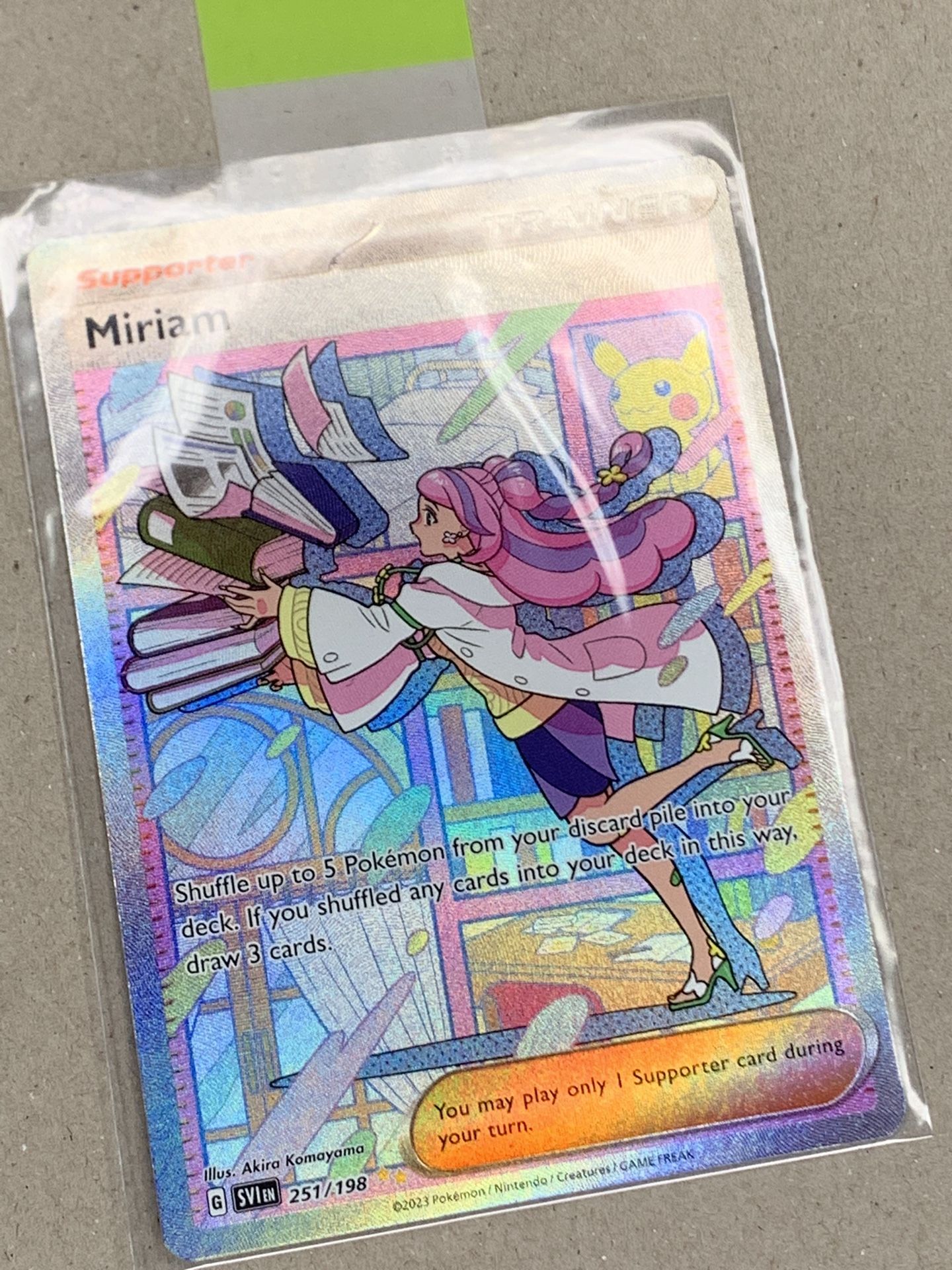 Miriam Special Illustration Rare