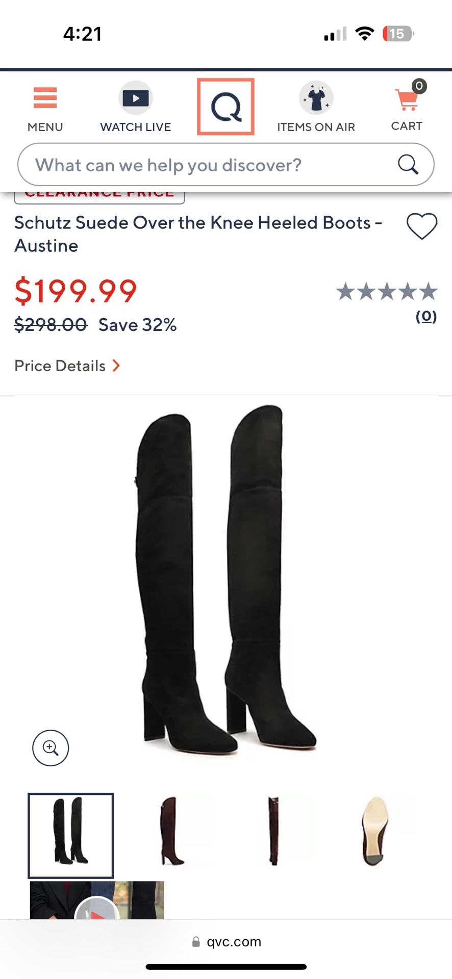 Shutz Suede over knee Boots