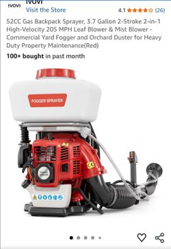 New - 52CC Gas Backpack Fogger Sprayer & Leaf Blower - 3.7 Gallon
