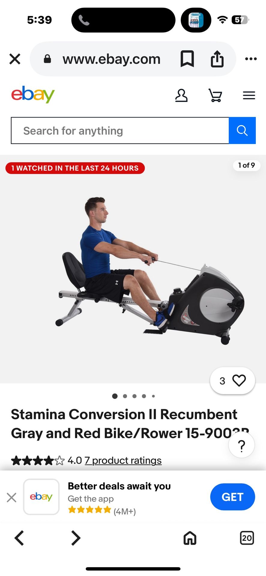 RECUMBENT BIKE ROWER