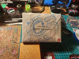 Digimon Adventure Digivice ver complete