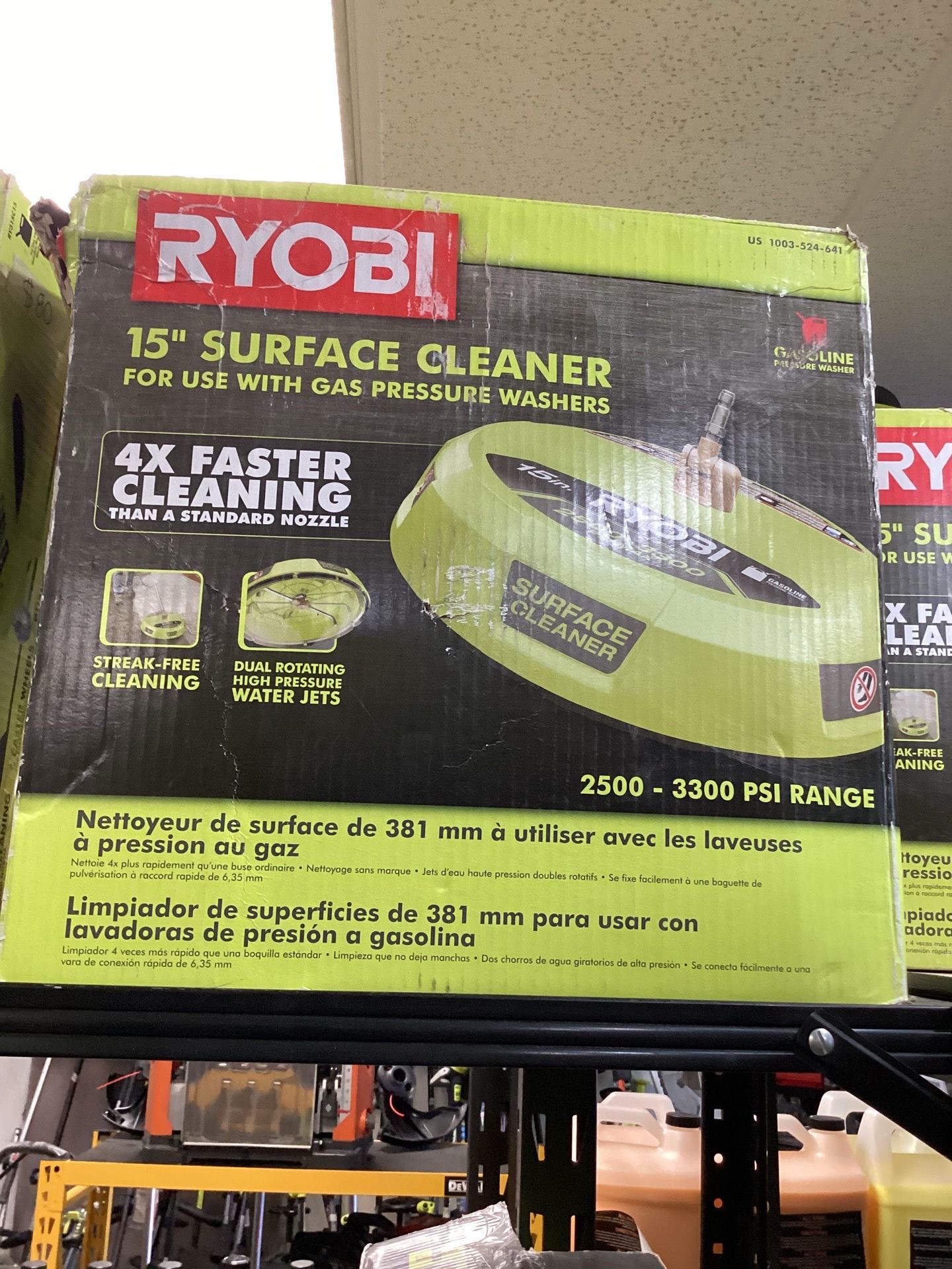 Ryobi 15” Surface Cleaner $50