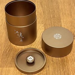 Tea or coffee metal storage canister