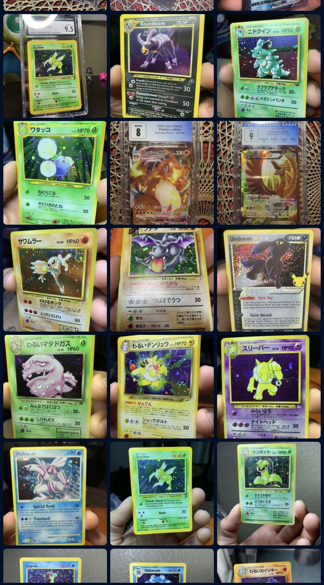 Pokemon Cards 