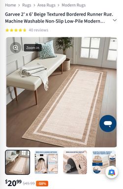 2x6 Beige Bordered Runner Rug