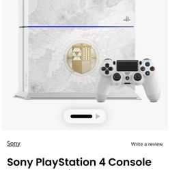 PS4 Limited Edition