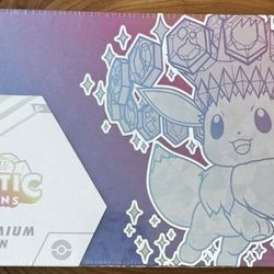 Pokemon Prismatic SPC