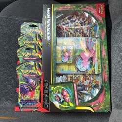Pokemon Packs