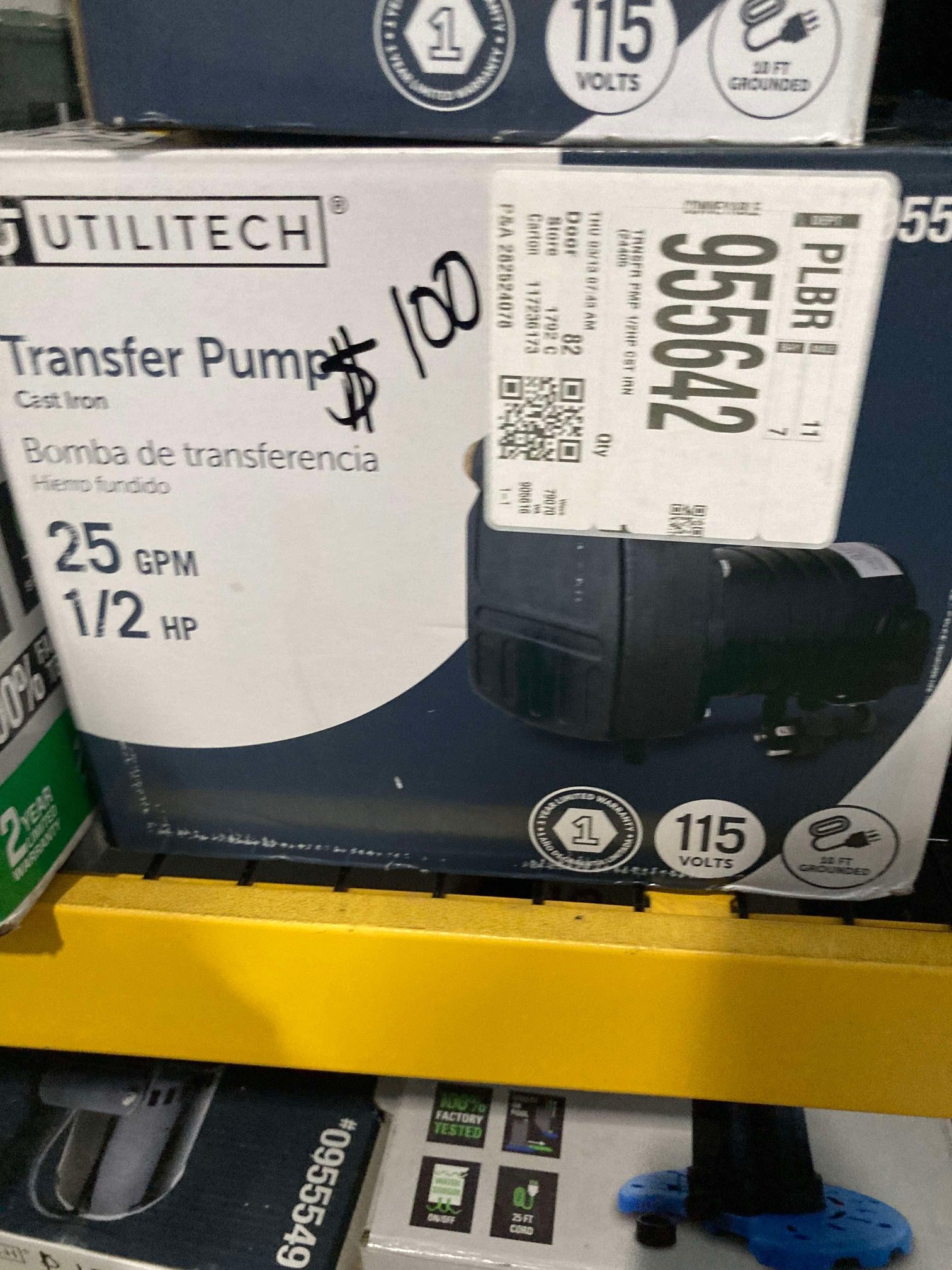 1/2HP Cast Iron Transfer Pump