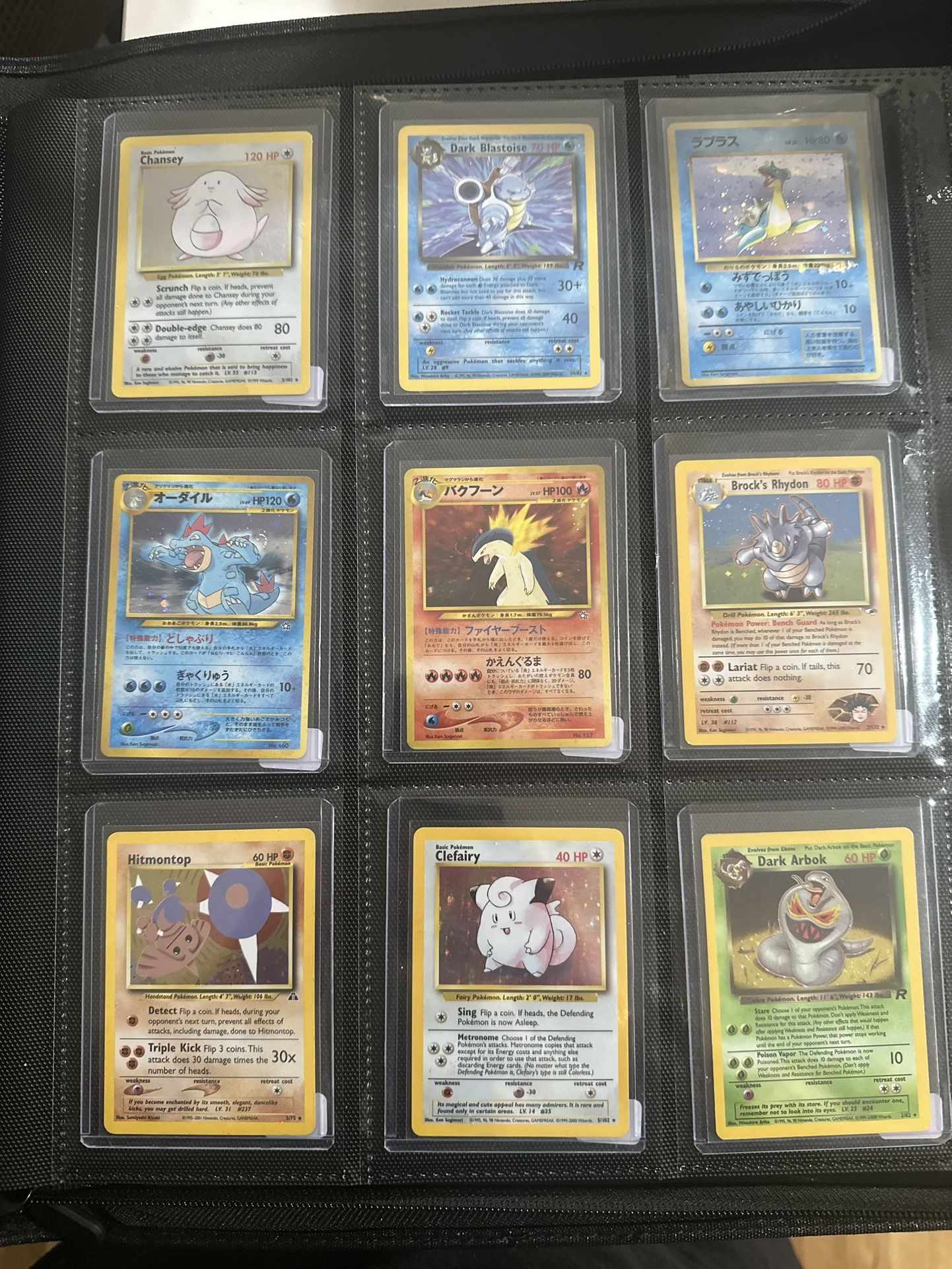 Selling Vintage Pokemon Cards!