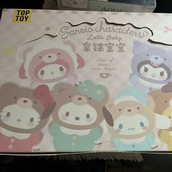 Hello Kitty Key Chain Latte Bear Edition 100% Real No Fake