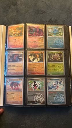 Pokemon cards lot of 277