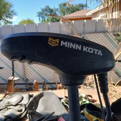 Trolling Motor Minkota New Never Installed 12v55ftlb Trlhrust