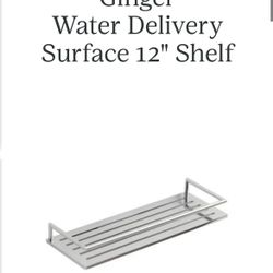 Ginger Shower Shelf 12”