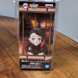 Bandai Spirits Demon Slayer Pressnce Of Muzan Sama Enmu WCF