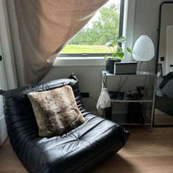 Black Togo Chair