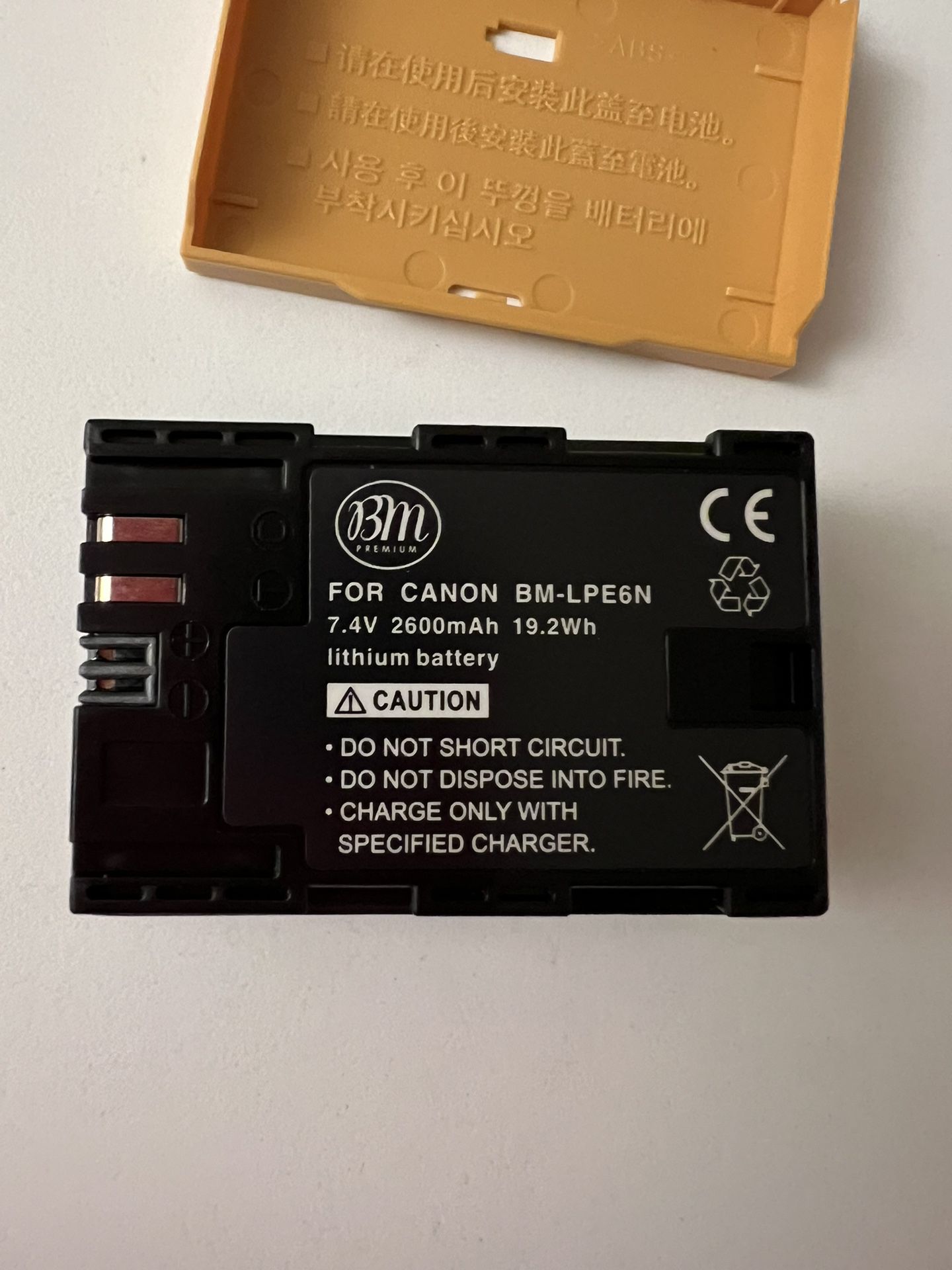 power Li-ion Battery For  CANON BM-LPE6N