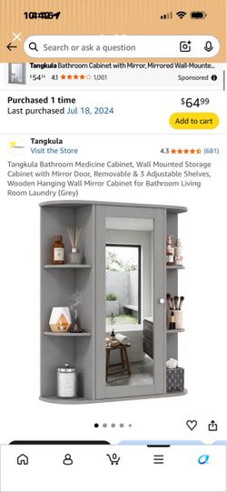 Grey wall mounted storage cabinet