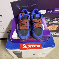 Nike Dunk SB Violet