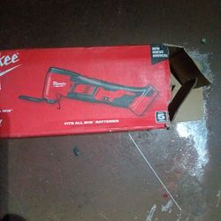 Milwaukee M18 cordless multi tool