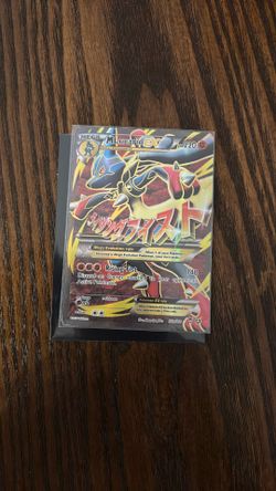 Mega Lucario EX Full Art English