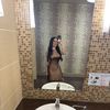 Luz Vasquez