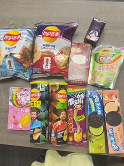 Asian snack bundle 🍓