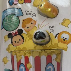 Tsum Tsum Disney Series 9  (3 Package)