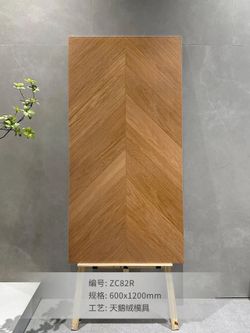 Fishbone wood grain tile 750x1500 style