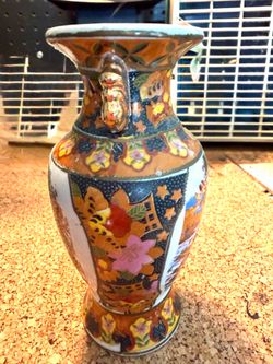8 inch small Asian vase
