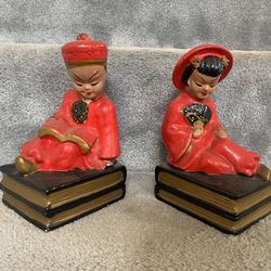 Vintage Heirloom Bookends or Decor