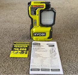 Ryobi cordless magnetic hybrid light