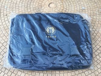 New bag $1 each
