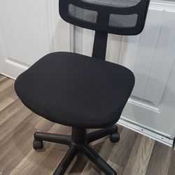 office chair new