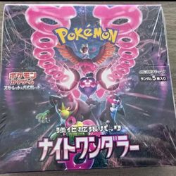 Sv6a Night Wanderer Pokemon Japanese *w Shrink Booster Box