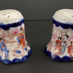 Vintage Salt & Pepper Set