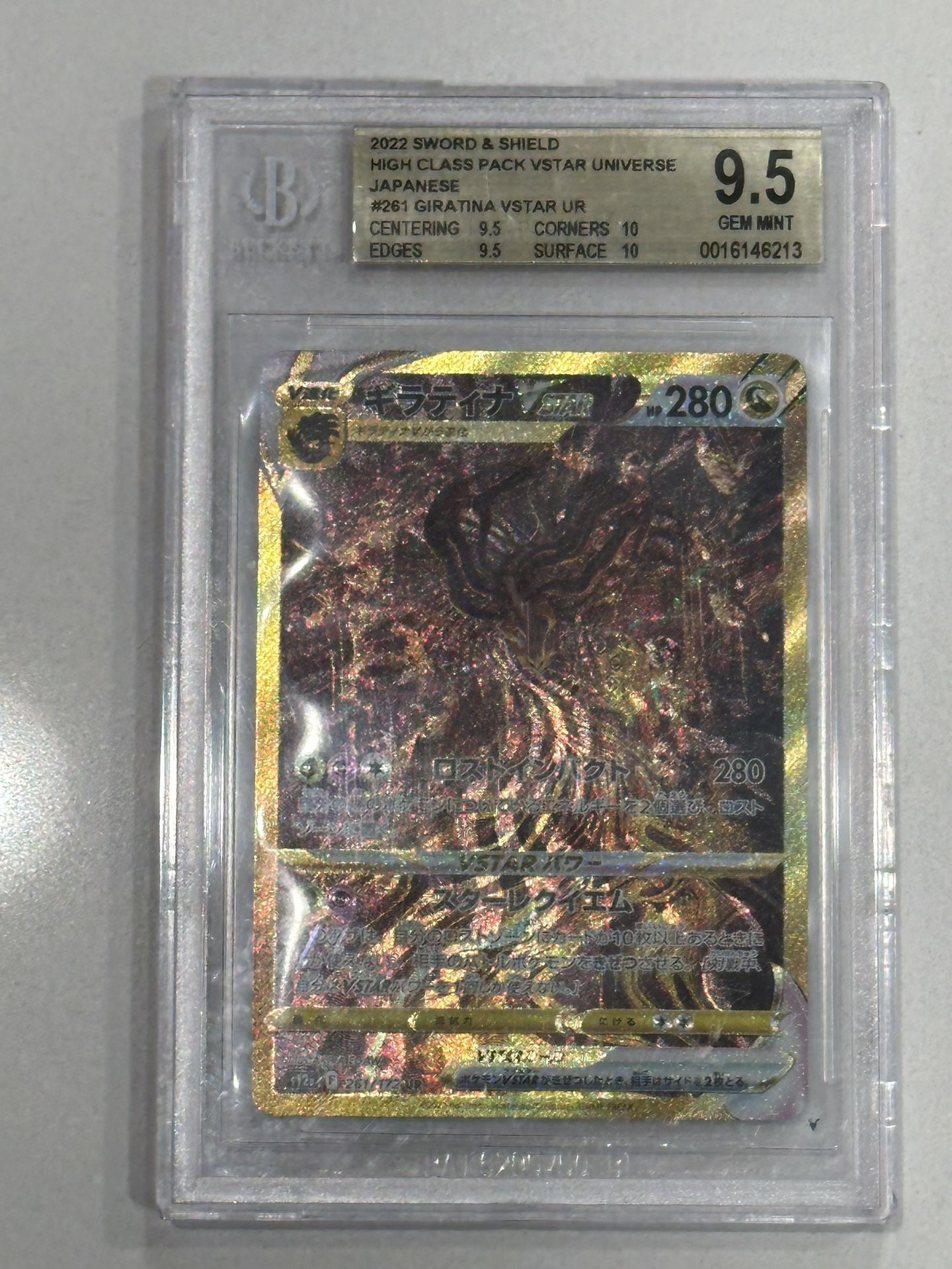 Beckett Gold Giratina Vstar Japanese 9.5
