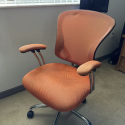 Desk Chair