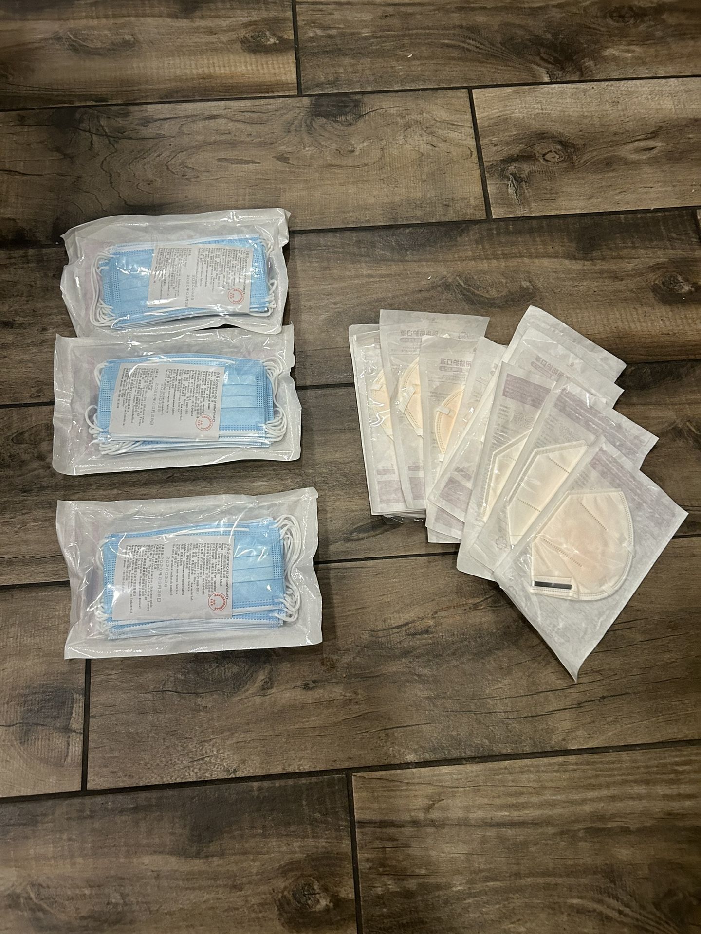 71 Disposable Face Masks