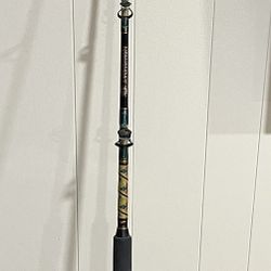 American Rodsmiths Titan Charter fishing rod