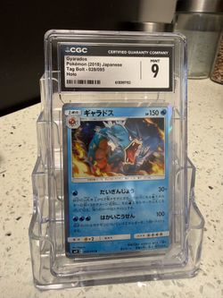 Cgc slab