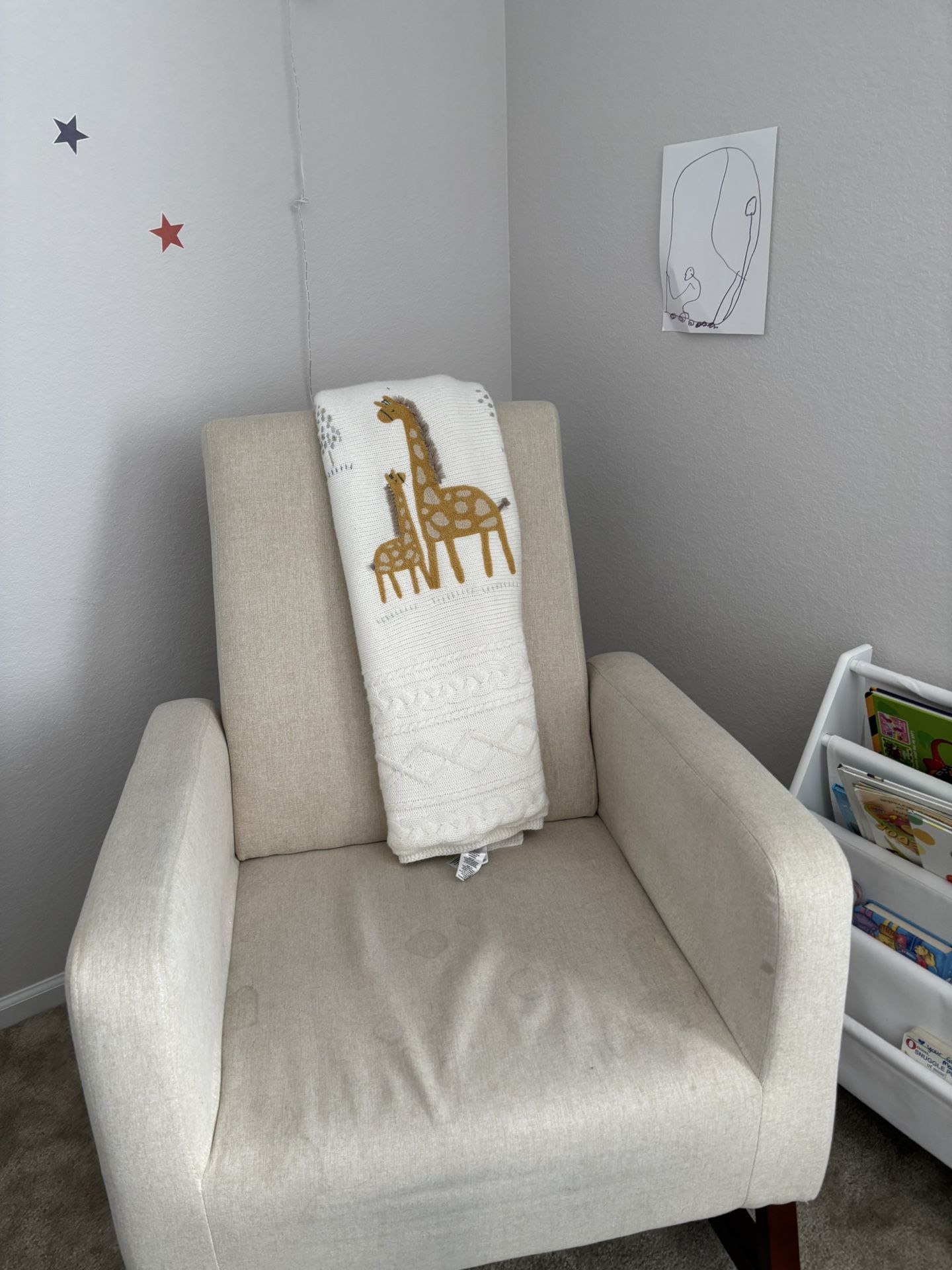 Beige Rocking Chair 