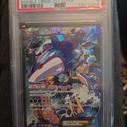 PSA Graded 8 2015 P. M. Japanese XY TM. Aqua's Kyogre Ex Double Crisis 1st ED-FA #006