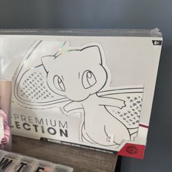 151 pokemon UPC