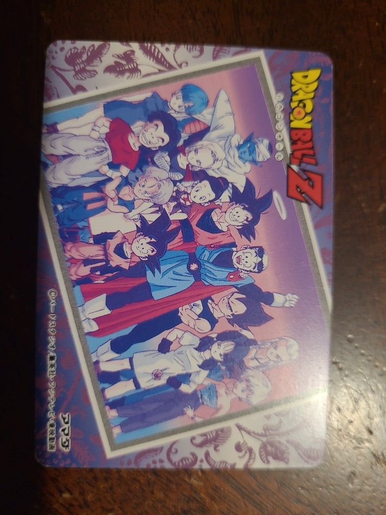 Dragon Ball Z Holo And Rare Cards 1999