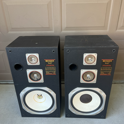Fisher Speaker System, Model: DS-827, Set Of 2