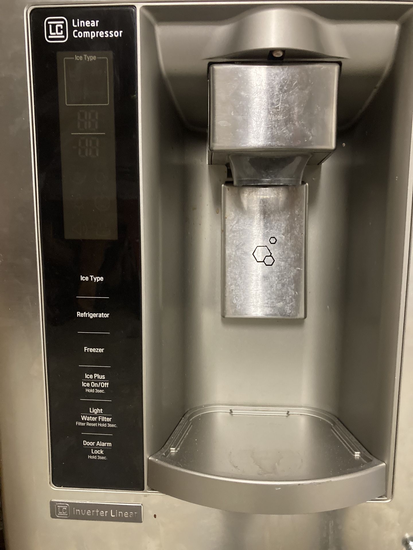 Refrigerator