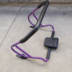 Abs workout device